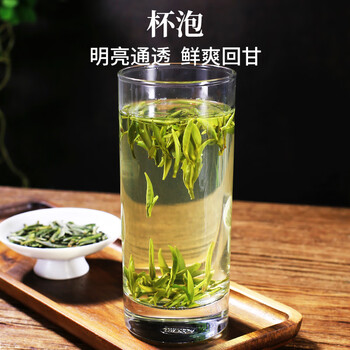 徽六绿茶雀舌茶叶100g 2026新茶特级明前早春嫩芽罐装自己喝