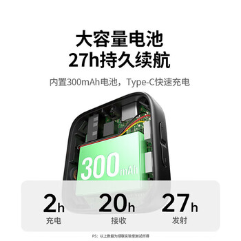 绿联蓝牙5.2发射器蓝牙接收器 3.5mm无线音频适配器连接车载音响Switch电视接耳机音箱 AAC编码 35223