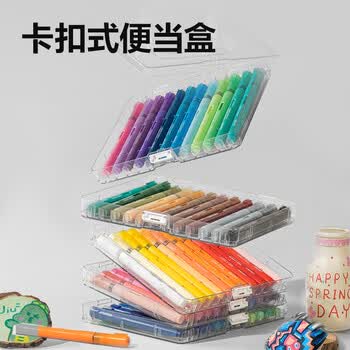 得力（deli）24色直液式丙烯马克笔软头可水洗不透色学生荧光涂鸦礼物层叠盒生日礼物手抄报HM335/HM395毕业