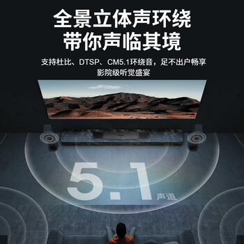 科乐浦（KELEPU）数字同轴转光纤音频互转转换器 5.1声道 AC3电视ps4机顶盒接音响功放 光纤同轴互转