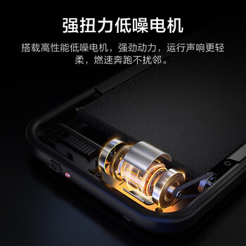 京东京造 暴汗犀牛慢跑机走步机家用平板小型跑步机智能降噪免安装WP-001