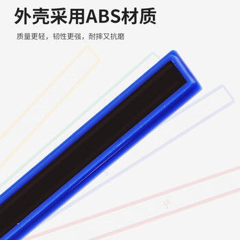 优必利 硬胶磁条 白板磁铁吸铁石彩色压纸磁力条磁贴 20cm彩色磁条 10条 4色混装 优必利 硬胶磁条 白板磁铁吸铁石彩色压纸磁力条磁贴 20cm彩色磁条 10条 4色混装