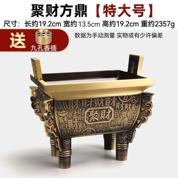 【和】周政作 ★香炉　美品 香炉[白瓷] [双层镂空] 高7.5cm, RM240