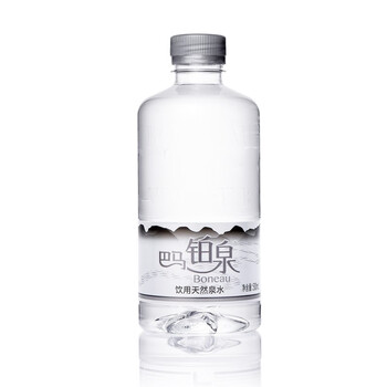 铂泉巴马铂泉 饮用天然泉水铂金瓶 500ml*12瓶/箱 含矿物质