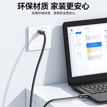 山泽 HDMI面板 86型3口母对母弯插头接墙壁插座装修配套高清面板多功能网络模块免焊白色 SZ-HDMI02