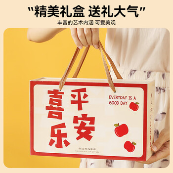 西多米恒温杯55度暖暖马克杯加热茶咖啡杯垫伴手生日38妇女神节礼物 西多米恒温杯55度暖暖马克杯加热茶咖啡杯垫伴手生日38妇女神节礼物