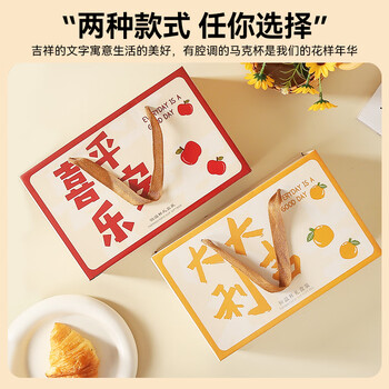 西多米恒温杯55度暖暖马克杯加热茶咖啡杯垫伴手生日38妇女神节礼物 西多米恒温杯55度暖暖马克杯加热茶咖啡杯垫伴手生日38妇女神节礼物