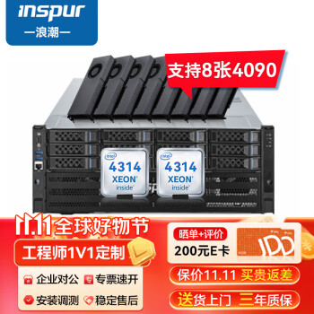 1NYI // 16GB 12枚セット計192GB DDR4 19200 PC4-2400T-RA1 Registered