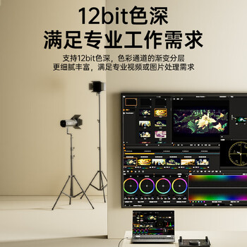 毕亚兹 光纤HDMI线2.0版 40米 4K发烧级高清线 电脑电视投影仪家庭影院3D视频线工程装修连接线 HX33