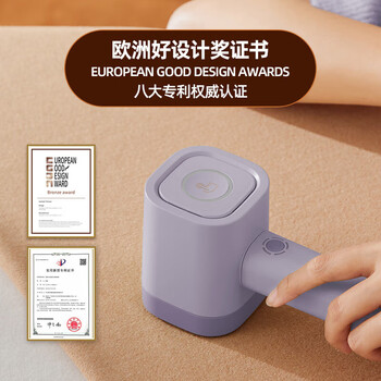 大宇（DAEWOO）毛球修剪器 专业可水洗 家用充电式剃毛机 衣服刮毛器起球打除吸刮黏去毛神器 M4白（升级充电宝）