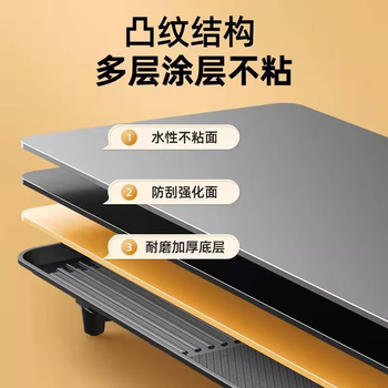 上亨（shangheng）烤肉锅电烤盘电烧烤炉家用多功能电烤盘大容量3-5人不粘烤肉机 CFKP001超大号68*28cm 1层