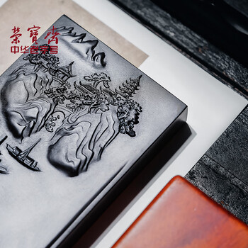 荣宝斋 砚台 歙砚毛笔书法文房四宝四大名砚原石大容量墨海墨池墨盒磨墨礼盒 泛舟沧海