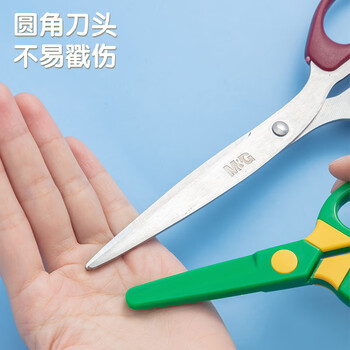 晨光文具127mm儿童剪刀 开学必备学生塑料手工剪纸刀 米菲系列小剪刀 单把装颜色随机FSS91304