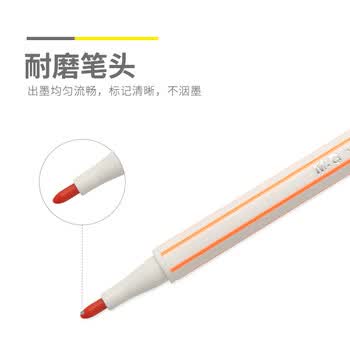 晨光（M&G）24色易可洗六角杆大容量儿童水彩笔彩绘画画小学生涂鸦笔套装FCP901U4单筒装水彩笔
