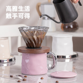 半物生活陶瓷马克杯带盖勺咖啡杯高颜值水杯大容量办公室喝水杯子女早餐杯