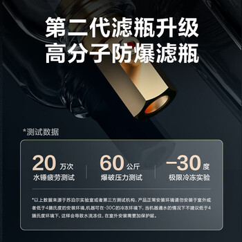 苏泊尔(SUPOR)前置过滤器全屋8T家用净水器40微米反冲洗大通量管道过滤器 全屋家用净水器QD606A 苏泊尔(SUPOR)前置过滤器全屋8T家用净水器40微米反冲洗大通量管道过滤器 全屋家用净水器QD606A