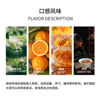 LUJIAZUI鹿家嘴埃塞耶加雪菲精品挂耳咖啡现磨口感手冲纯黑咖啡10g*30杯