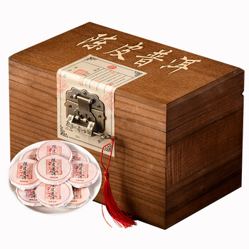 福东顺 茶叶 陈皮普洱茶熟茶十年陈柑普老班章礼盒装1000g