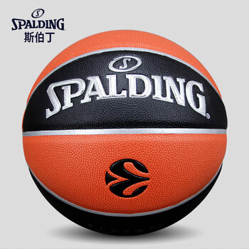 斯伯丁欧洲联赛侧面独特皮片拼接标准成人7号PU室内篮球77-100Y