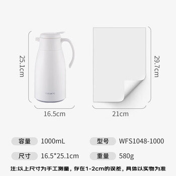 富光保温壶大容量保温水壶暖水瓶 保温瓶玻璃内胆家居热水瓶暖水壶