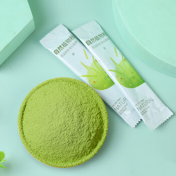 丙田 羽衣甘蓝粉350g 纯果蔬菜粉 雨衣甘蓝 膳食纤维早代餐粉即食青汁