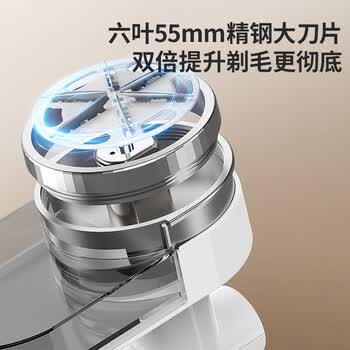LYNN毛球修剪器去毛球器衣服起球打除吸刮剃毛球器大容量储毛仓粘毛器