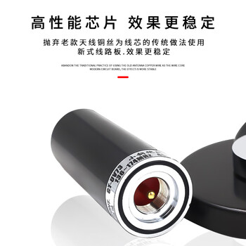 福为胜 GSM基站天线 全向高增益 36DBI增强发射 SMA/BNC/N/TNC吸盘天线 大吸盘 FWS-JZ SMA公头 1米