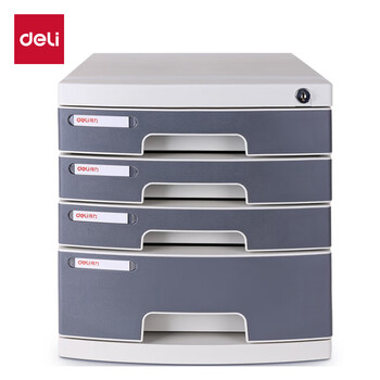 得力（deli）得力4层带锁手拉办公桌书桌桌面收纳盒文件柜抽屉式收纳储物资料柜带索引标签试卷学科分类灰色