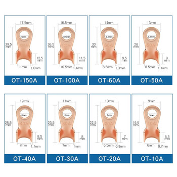 汇君 紫铜开口鼻铜鼻子铜接线端子 铜线耳 铜接头  国标加厚接线鼻 OT-10A 100只/包