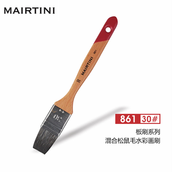 马蒂尼水彩画刷平峰松鼠毛笔刷长杆艺术家级30mm单支861-30