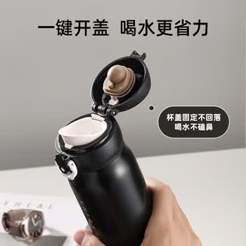 富光保温杯弹跳盖杯子316L不锈钢大容量学生儿童保冷水杯子车载户外