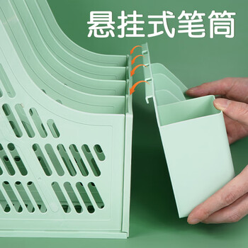 西玛（SIMAA）四联文件框莫兰迪色 桌面办公室多栏资料架 档案报告学生书立架 塑料收纳框自带笔筒 抹茶绿6157