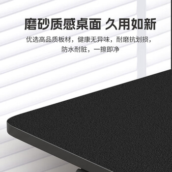 米瑞思（mryc）升降电脑桌支架笔记本升降工作台显示器增高升降台站立式办公书桌可折叠气动无级升降黑色双层95cm