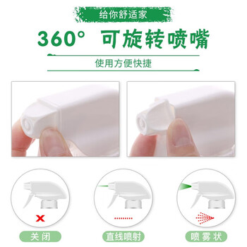 喜运亨（SHERINGHAM PRIME）喜运亨除螨喷雾剂750ml/瓶+100g皂免洗免晒母婴适用抑菌祛螨