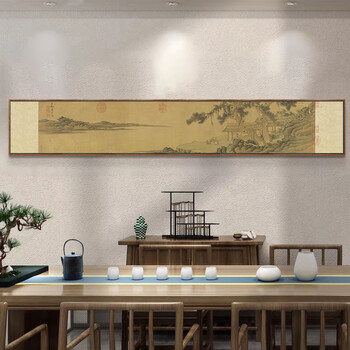 唐寅字画价格价格报价行情- 京东