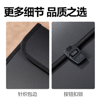 得力（deli）A4/13格手提文件包/风琴包/文件夹 针织纹面文件资料收纳包 办公学生文件保护 5555