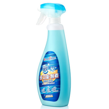 家安（HomeAegis） 酵素多功能除菌去渍泡500ml*2瓶 泡沫去污清洁剂厨房客卧多用