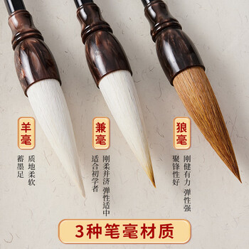 玉水湖提斗抓笔写对联专用毛笔书法春联大号斗笔兼毫自写斗方福字创作成人榜书国画高档专业狼毫特大号