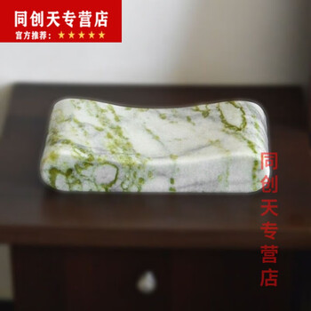 天然玉枕品牌及商品- 京东
