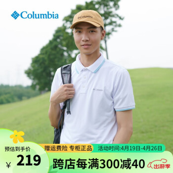 Columbia 哥伦比亚春夏男士城市户外休闲翻领透气短袖T恤POLO衫AE0414 100 M