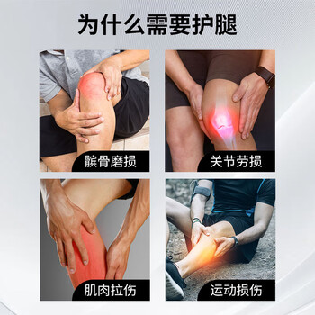 锐步小腿护腿套男女运动护腿跑步护膝篮球足球弹力加压护具骑行灰M