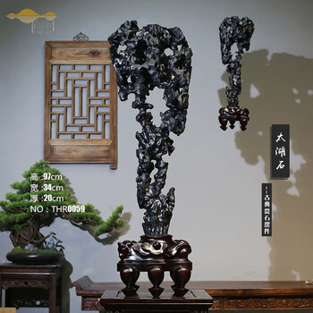 红太湖石品牌及商品- 京东