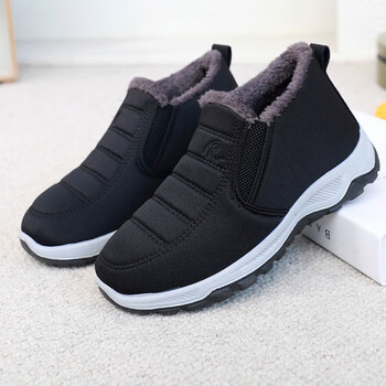 lrt老北京棉鞋冬季加绒加厚男鞋防寒保暖爸爸鞋中老休闲防滑雪加绒男