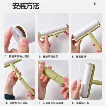 巨奇严选粘毛器替换纸24CM8卷装480撕猫毛狗毛清理神器衣服除毛清洁器