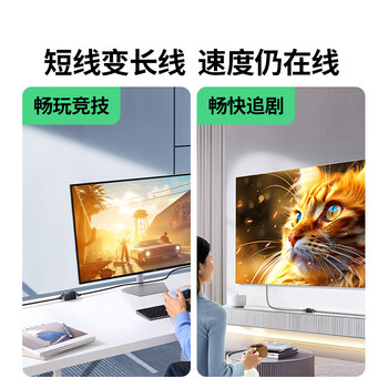 绿联网线对接头转接头 千兆高速网络延长器连接线 RJ45网口直通头水晶头适用超五/六类网线1个装 20390