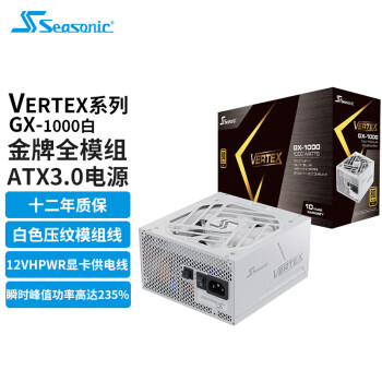 gx1000价格报价行情- 京东