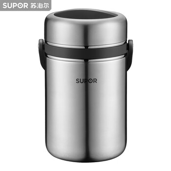 苏泊尔（SUPOR）高汤宝系列保温提锅2.5L*黑色 KF25A1+厨房湿巾一包