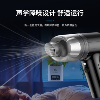 米瑞思（mryc）电脑吸尘器桌面车载手持主机键盘机箱笔记本台式清灰除尘清洁套装吸吹一体吹灰机小型无线便携