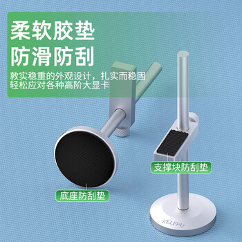科乐浦（KELEPU）显卡支撑架台式电脑独立显卡支架 千斤顶 铝合金材质 底部磁力吸附高低调整 单卡银色19.5cm