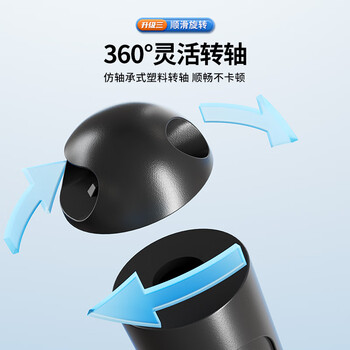 匹克智能计数跳绳无绳成人竞速减肥运动小学生中考学校专用燃脂绳子